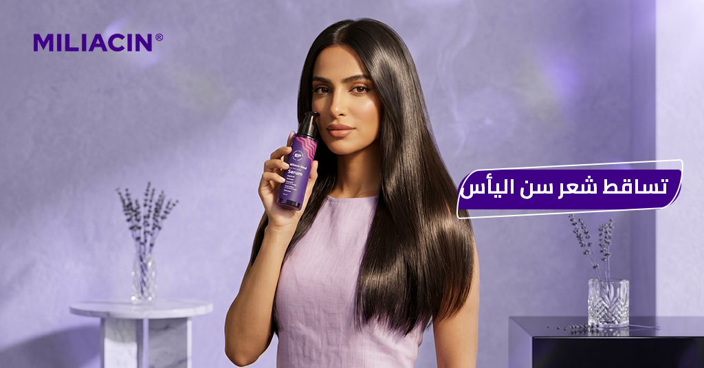 تساقط شعر صيف تساقط الشعر في الصيف - 7 حقائق مذهلة للحماية