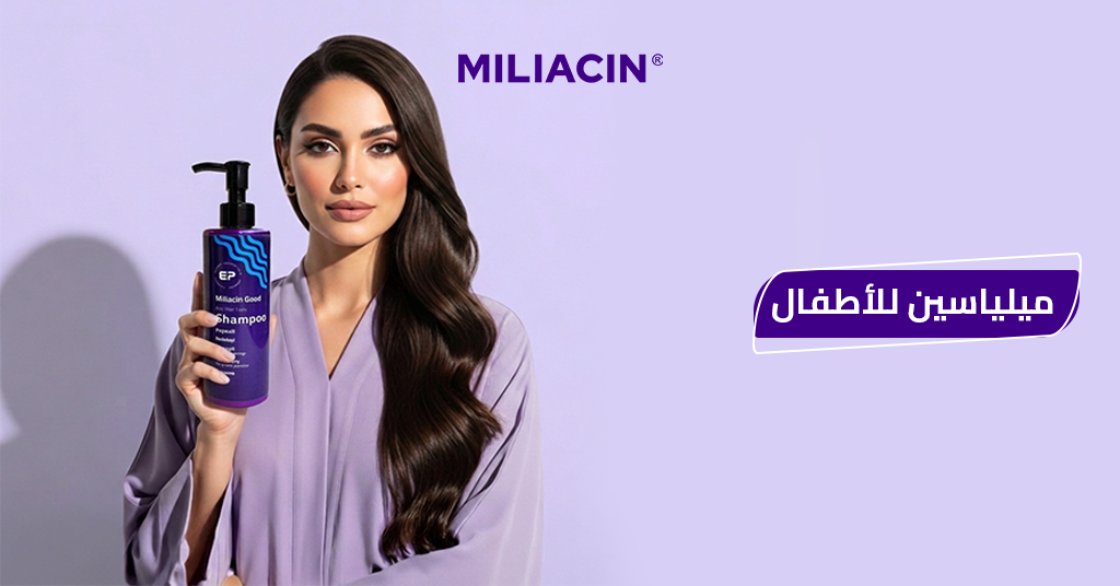 ميلياسين أطفال ميلياسين_أطفال